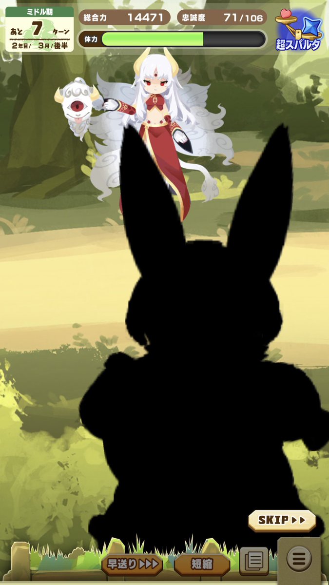 ベイクおおた tweet media