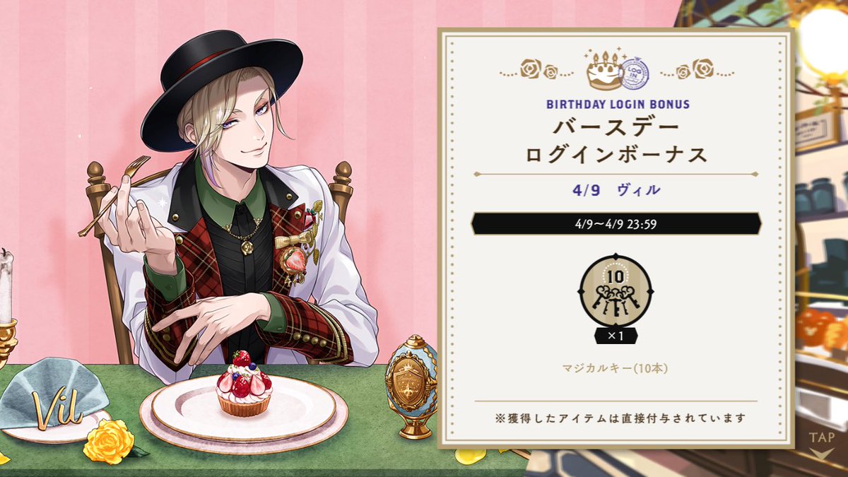 まな🫧5/5🥓東3 の 19b tweet media