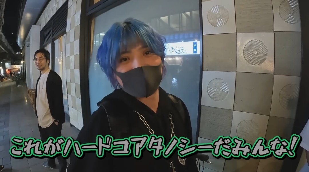 かなかな tweet media