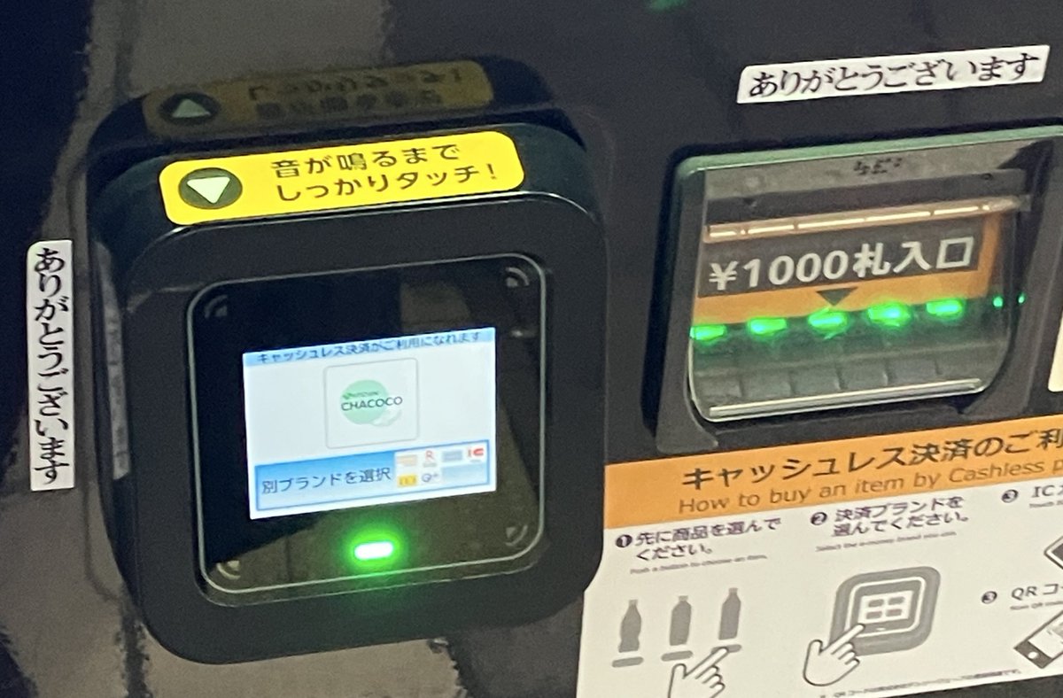 りろ tweet media