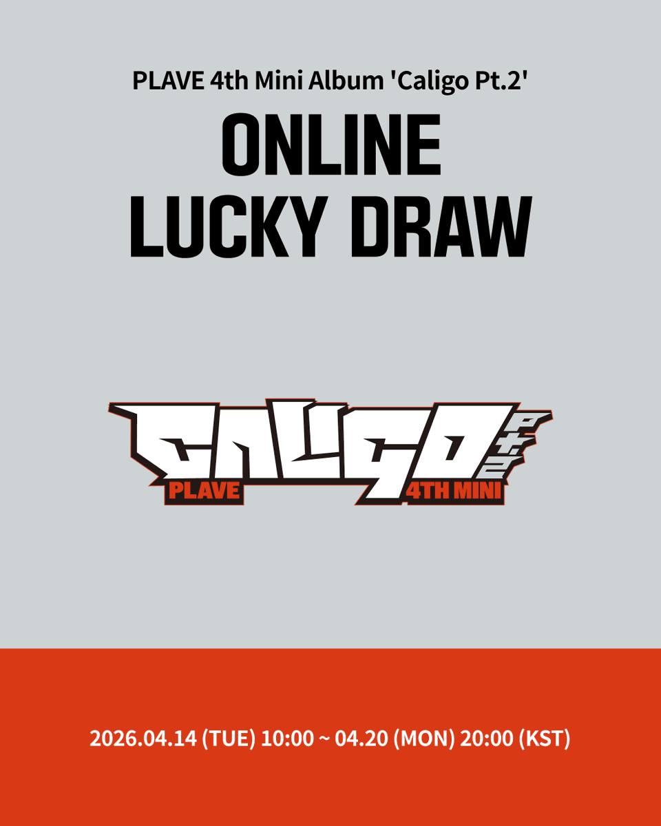 Ktown4u_kr tweet media