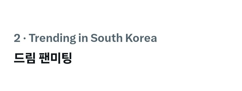 .◜ㅇ◝ tweet media