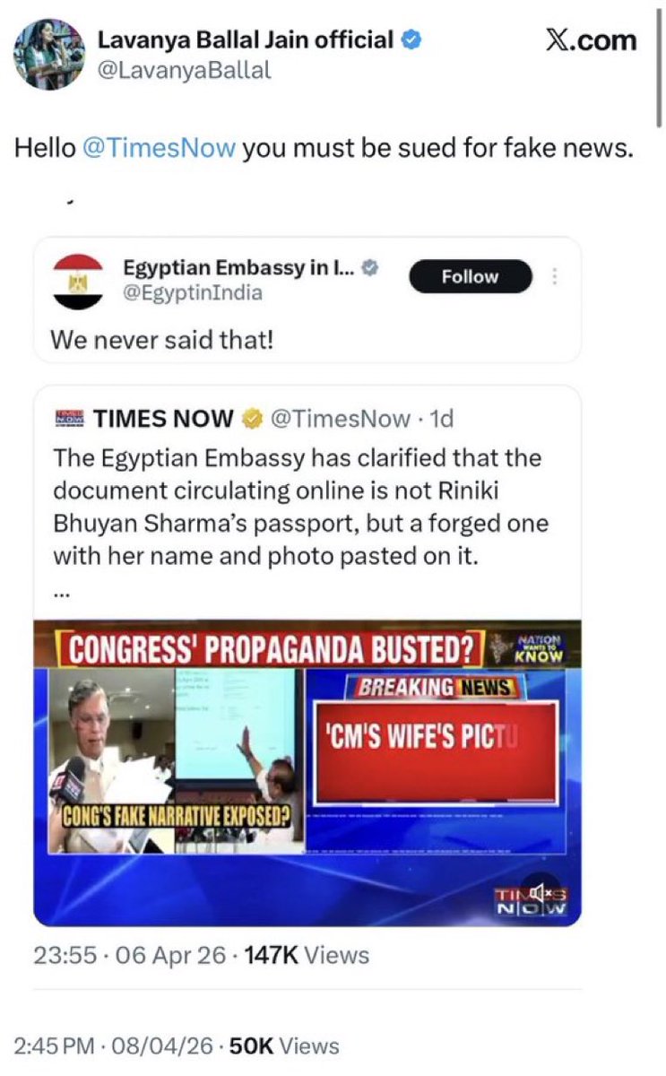 Dear Assam Police, arrest <a href="/LavanyaBallal/">Lavanya Ballal Jain official</a> for uploading fabricated tweet