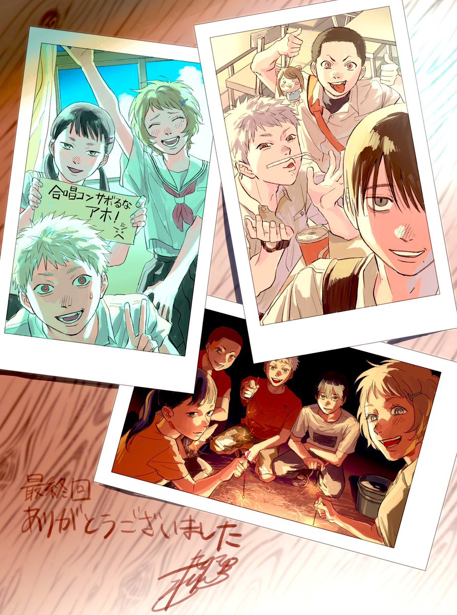 TVアニメ「光が死んだ夏」はABEMAでまた無料配信します。

4/11  20:30〜26:30
4/12  10:00〜16:00

4/19までいつでも見れるそうです。