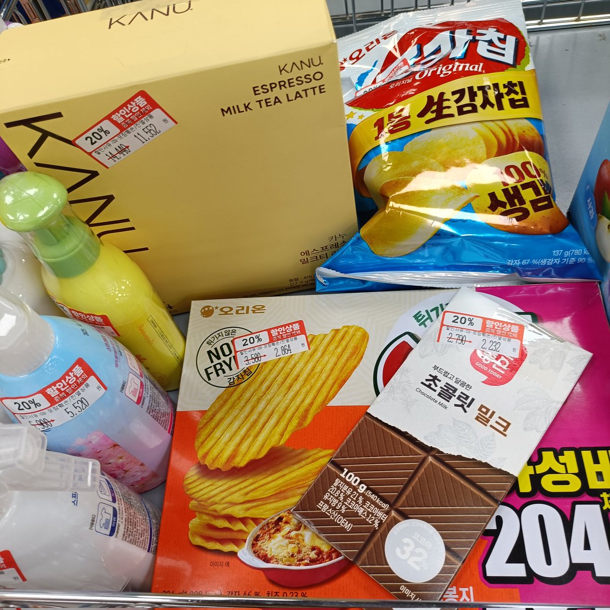 카나@히로시마사람 tweet media