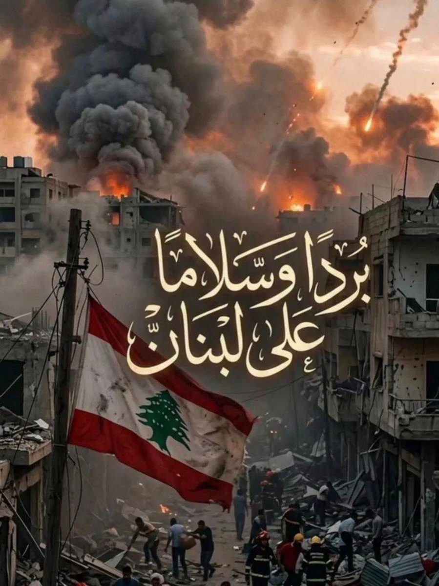 mostafafadhli's tweet photo. https://t.co/qQriMr76KW