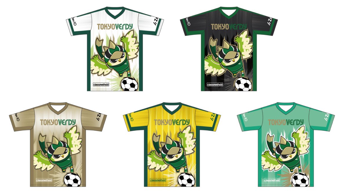 sato_shi's tweet photo. GWは味スタで会いましょう！合計2万枚Tシャツ配ります！ #verdy #東京ヴェルディ https://t.co/dFOiRXhFn4
