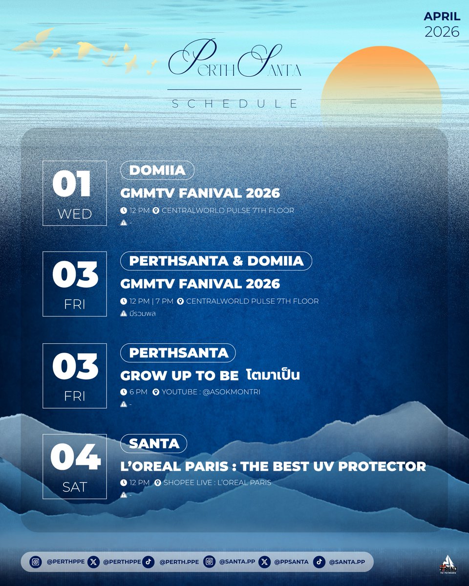 PERTHSANTA TRENDCLUB TH tweet media