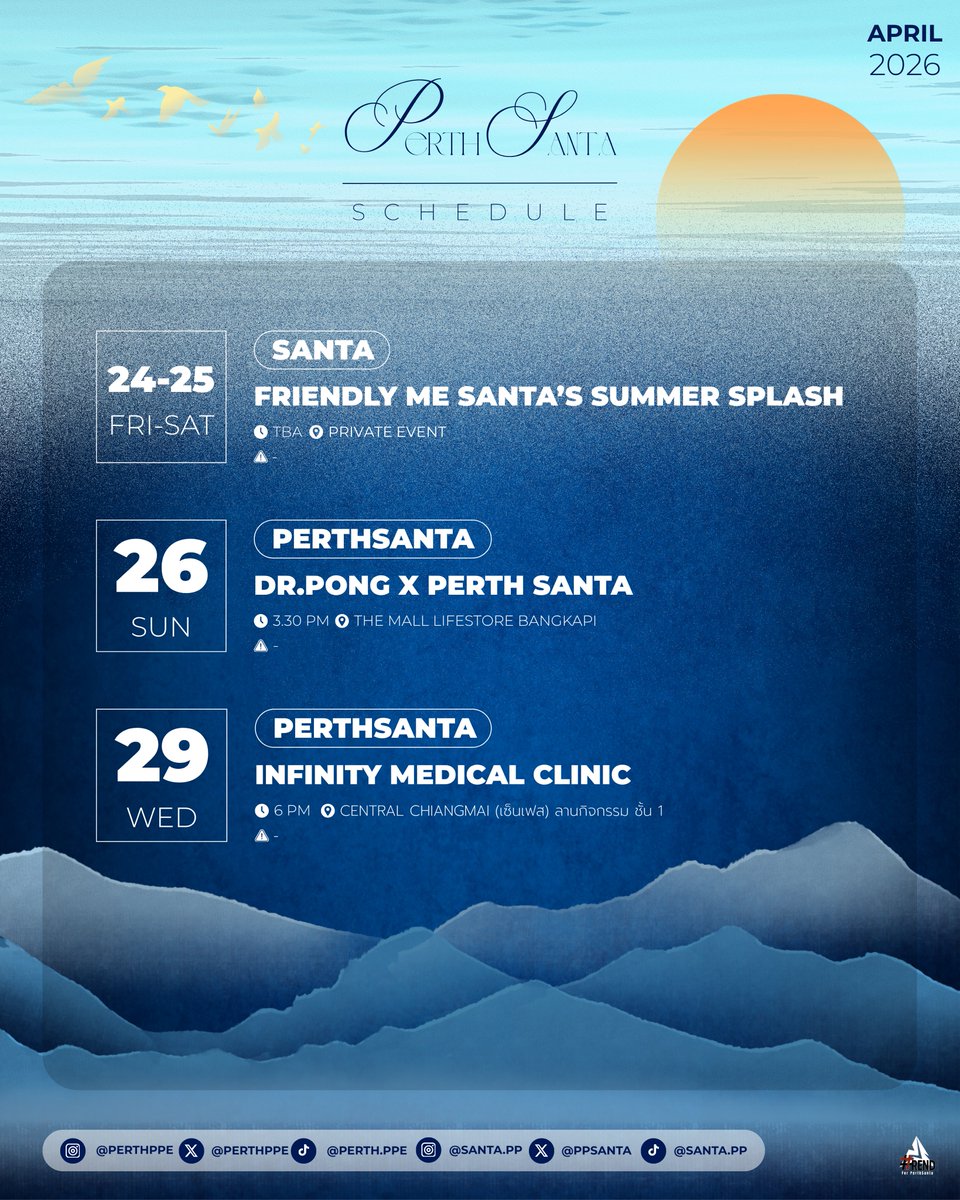 PERTHSANTA TRENDCLUB TH tweet media