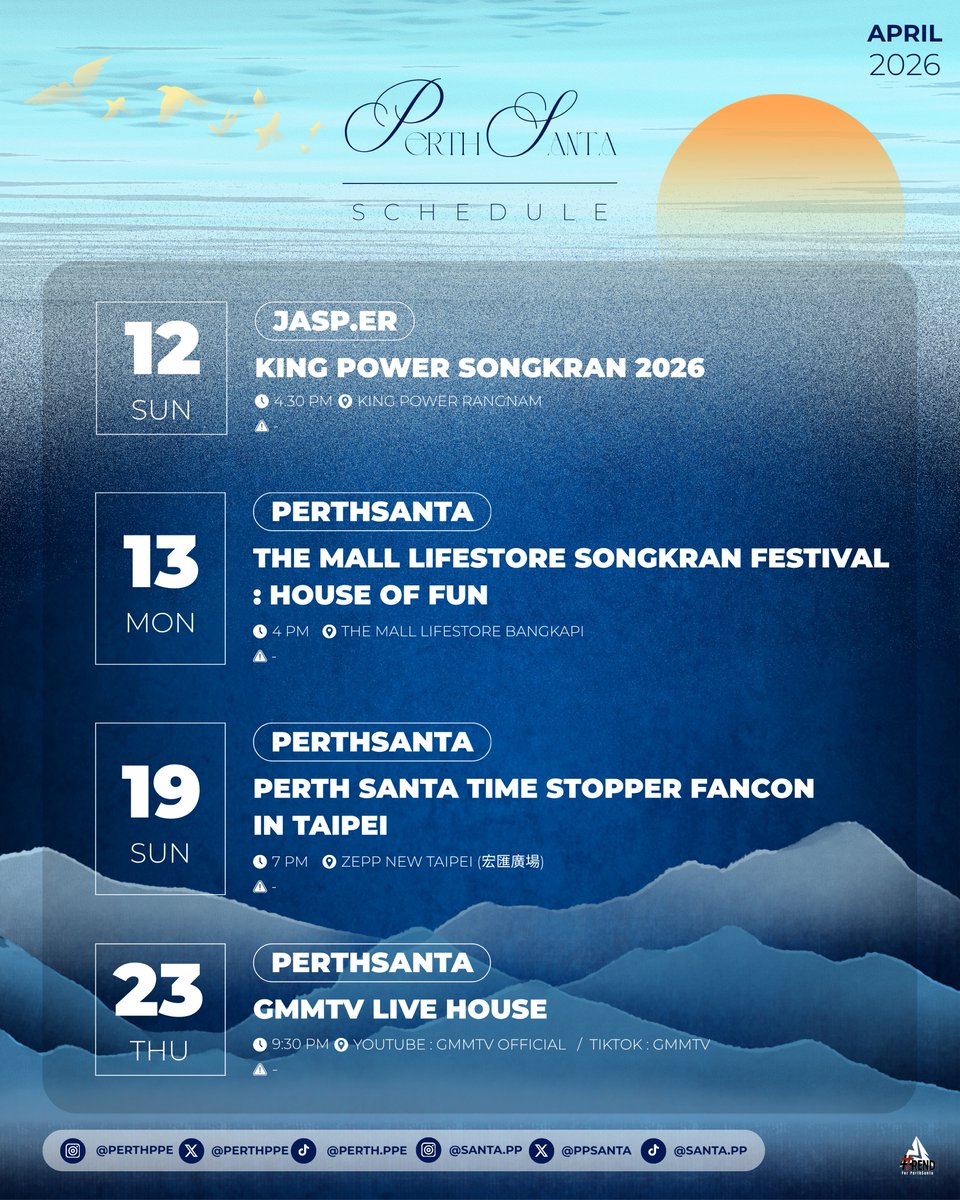 PERTHSANTA TRENDCLUB TH tweet media
