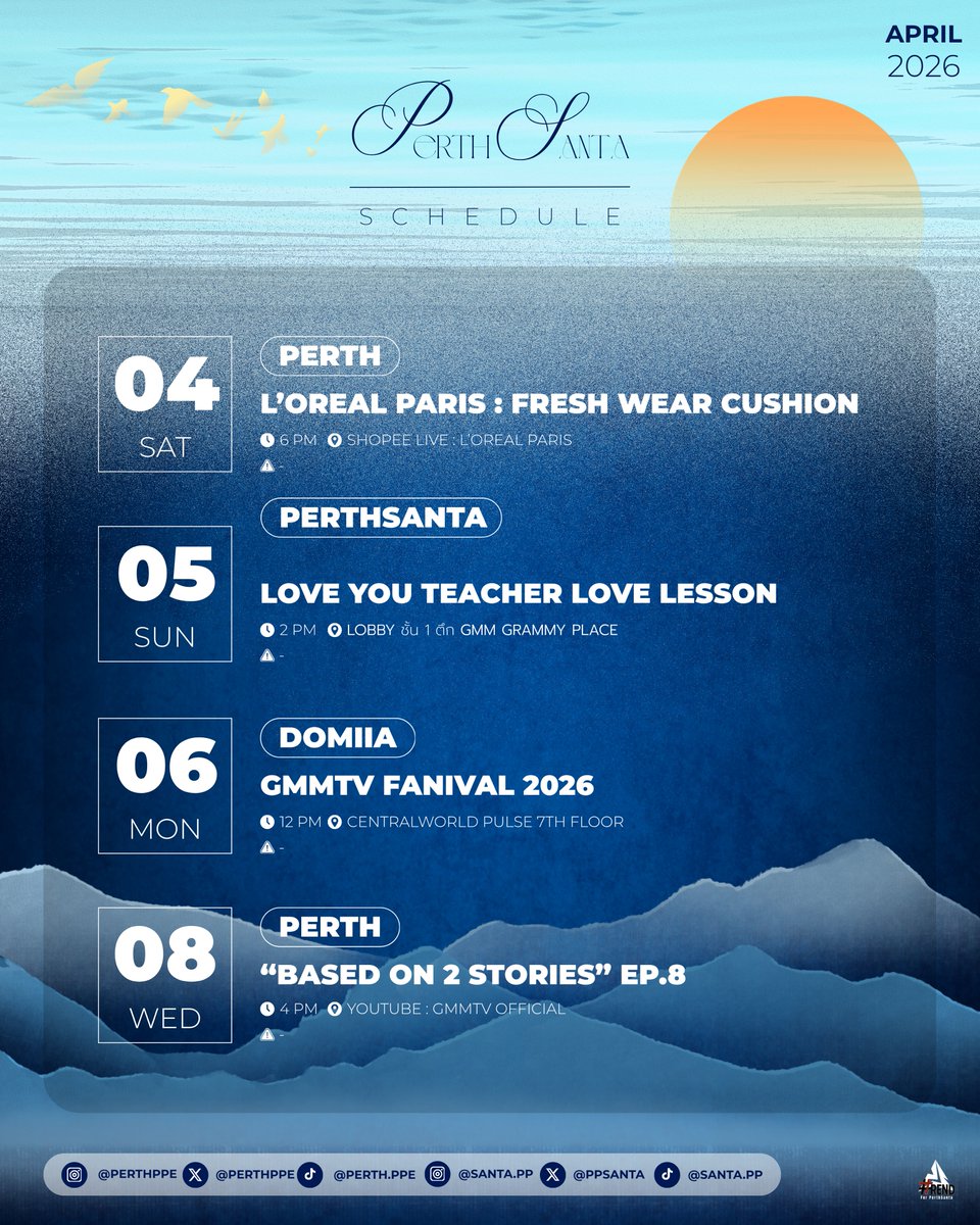 PERTHSANTA TRENDCLUB TH tweet media