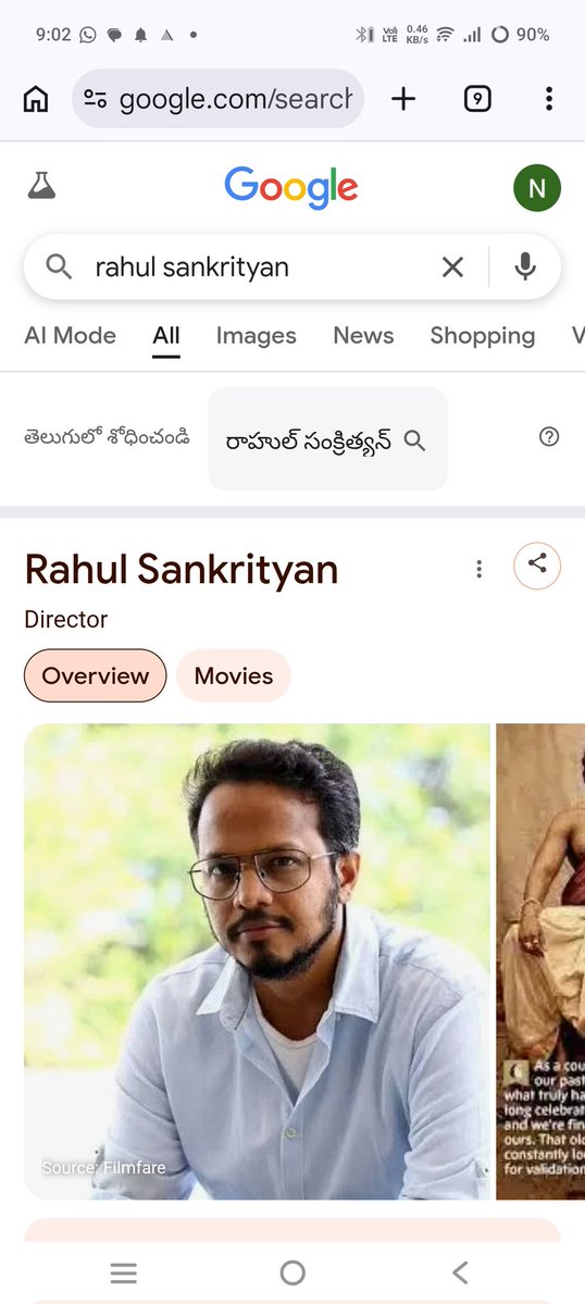 Niteesh21 tweet media