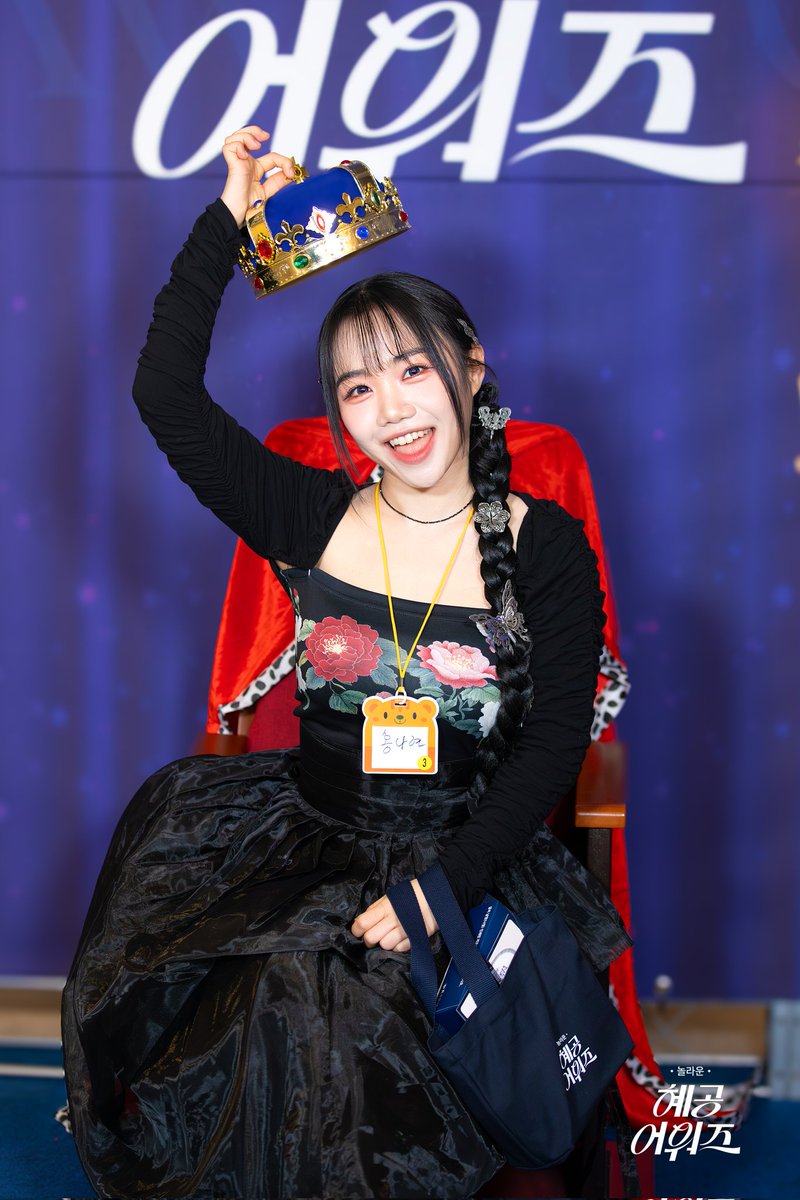 🦷첫사랑니🦷 tweet media