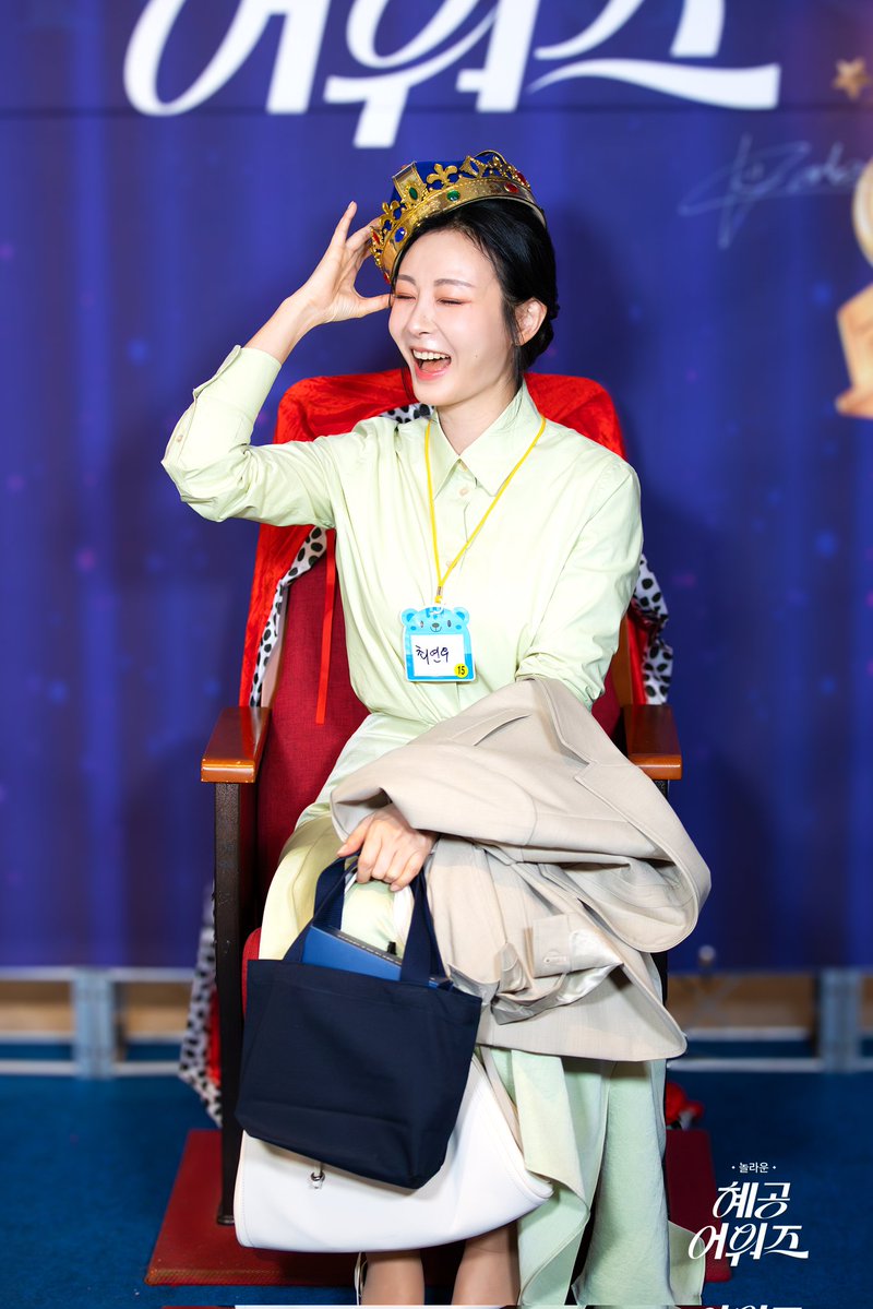260409 #퐁뉴스

지난주 NOL 씨어터 대학로에서 진행된
<2026 놀라운 혜공 어워즈>의
화려한 시작을 담은
포토존 사진을 공개합니다!

출처: 혜화로운 공연생활 ˚ෆ*₊