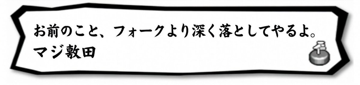 バーチャルかずよし tweet media