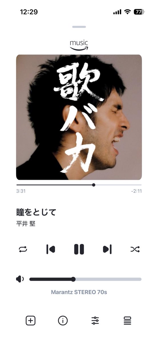 The ガンバるしゅうちゃん‼️消費税廃止‼️Official (Ver.2026) tweet media