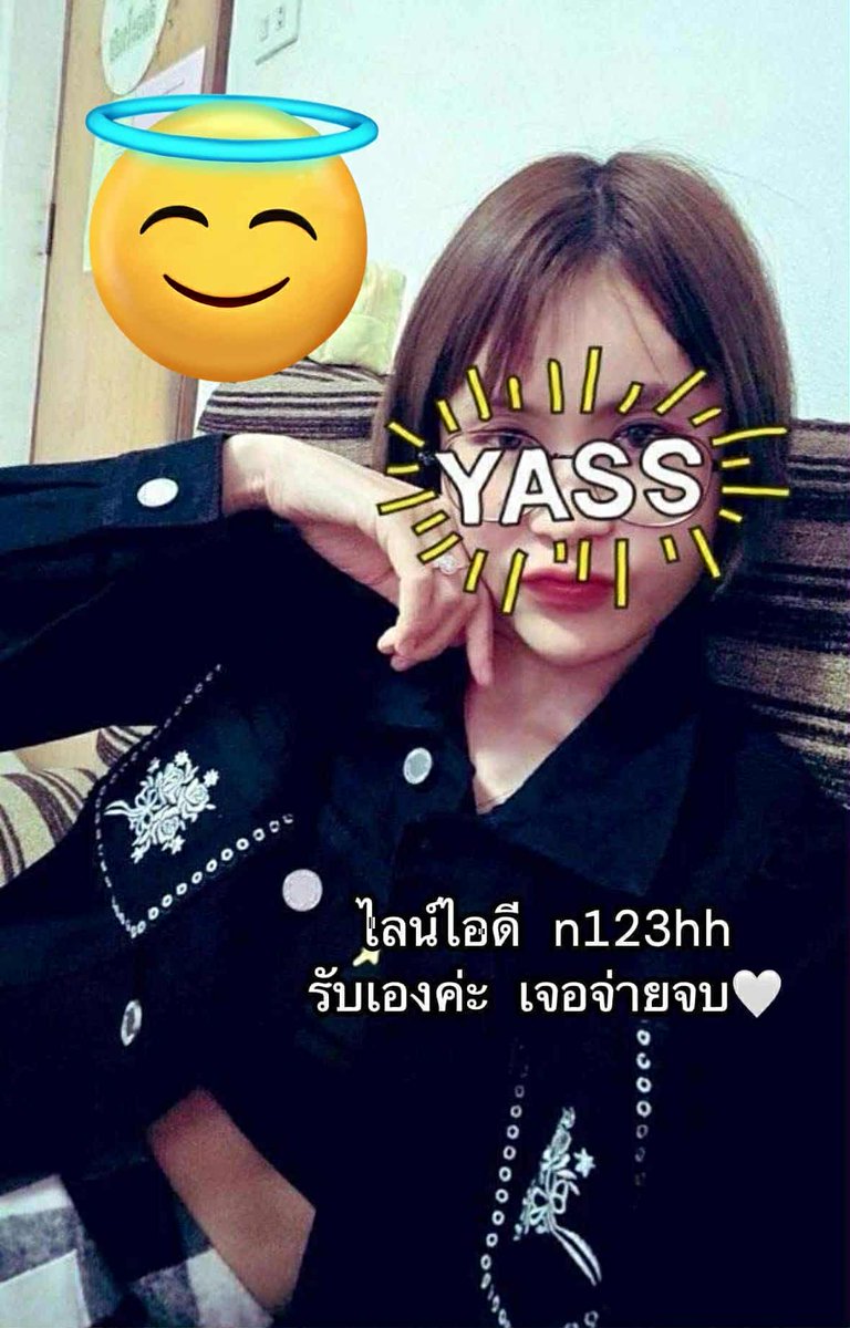 llinhhh's tweet photo. แม่สาย
นวดแม่สาย
#นวดแม่จัน
#นวดแม่สาย
#นวดครบจบ
พร้อมทำงานค่ะ
หางานในแม่สาย https://t.co/NrAEQtVu15
