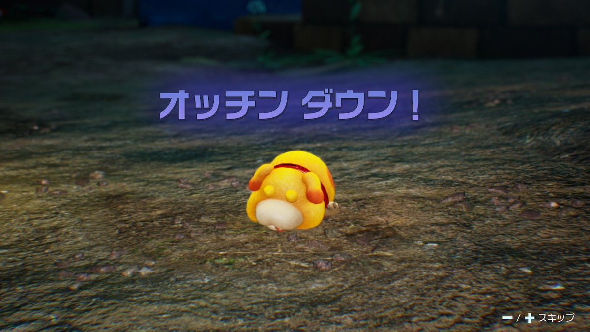 Antenna Silverberg tweet media