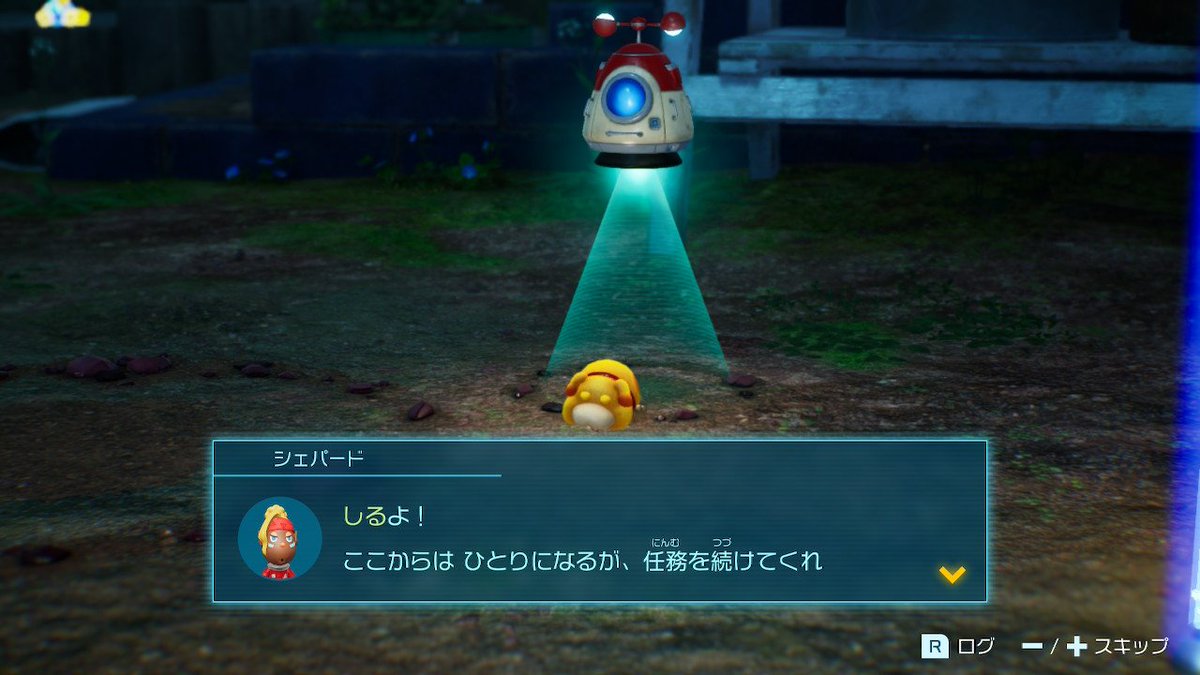 Antenna Silverberg tweet media