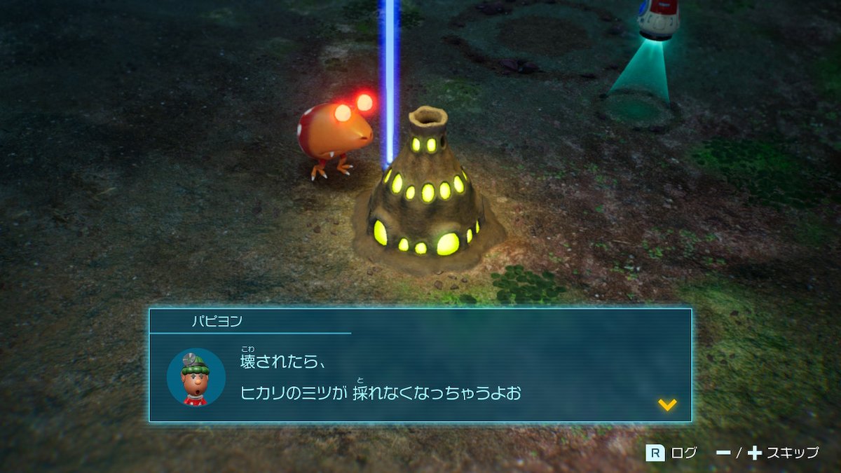 Antenna Silverberg tweet media