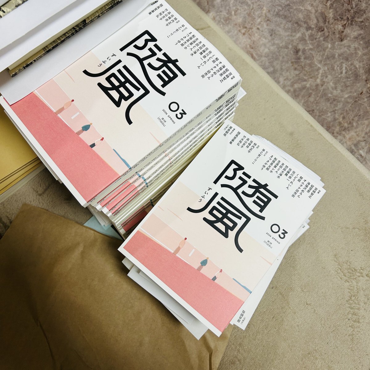 書肆imasu tweet media