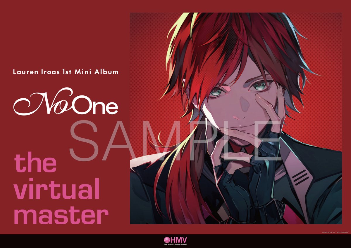 HMV&BOOKS(HMV)公式 tweet media