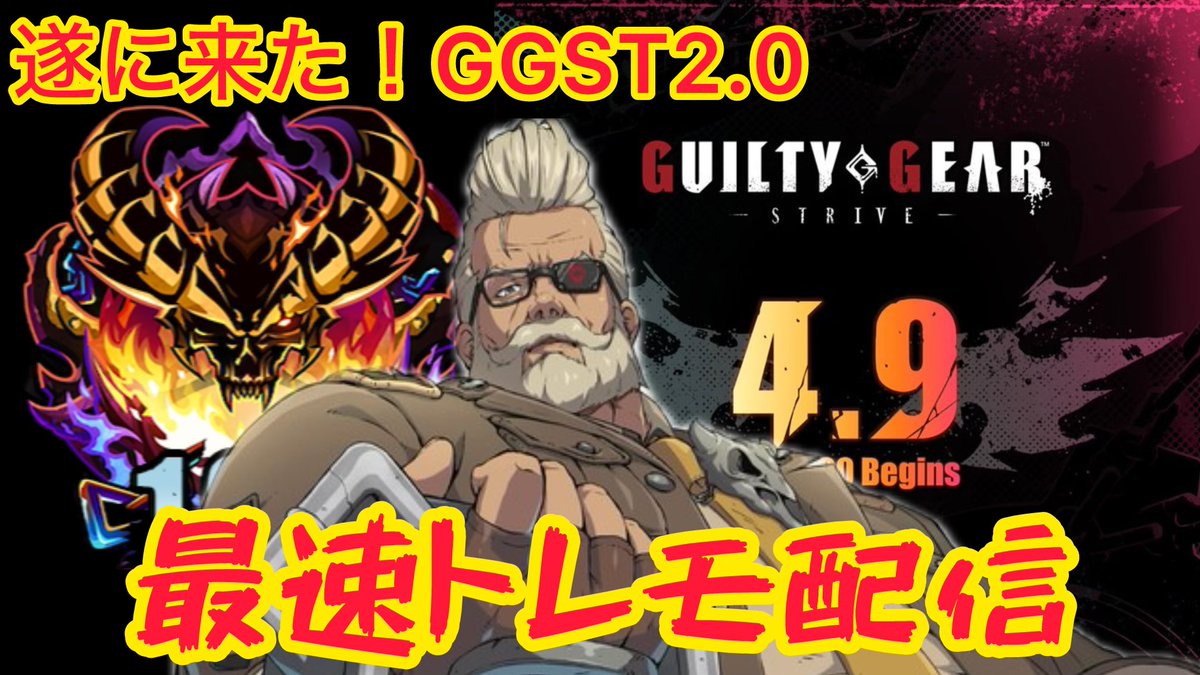 HOS1NO☪️なじゃ tweet media