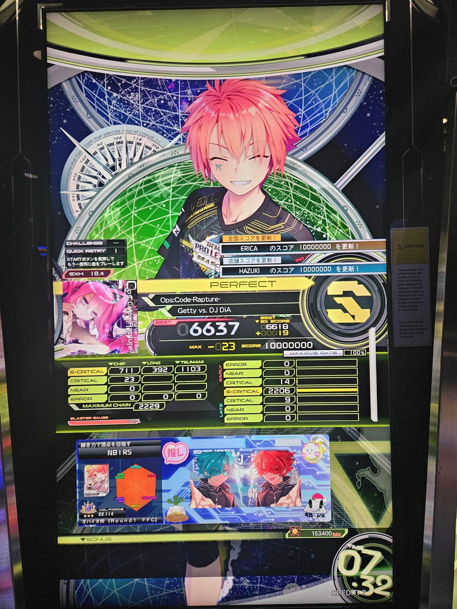 nb1rs @ Digital Stars + Miku Expo!! :D tweet media