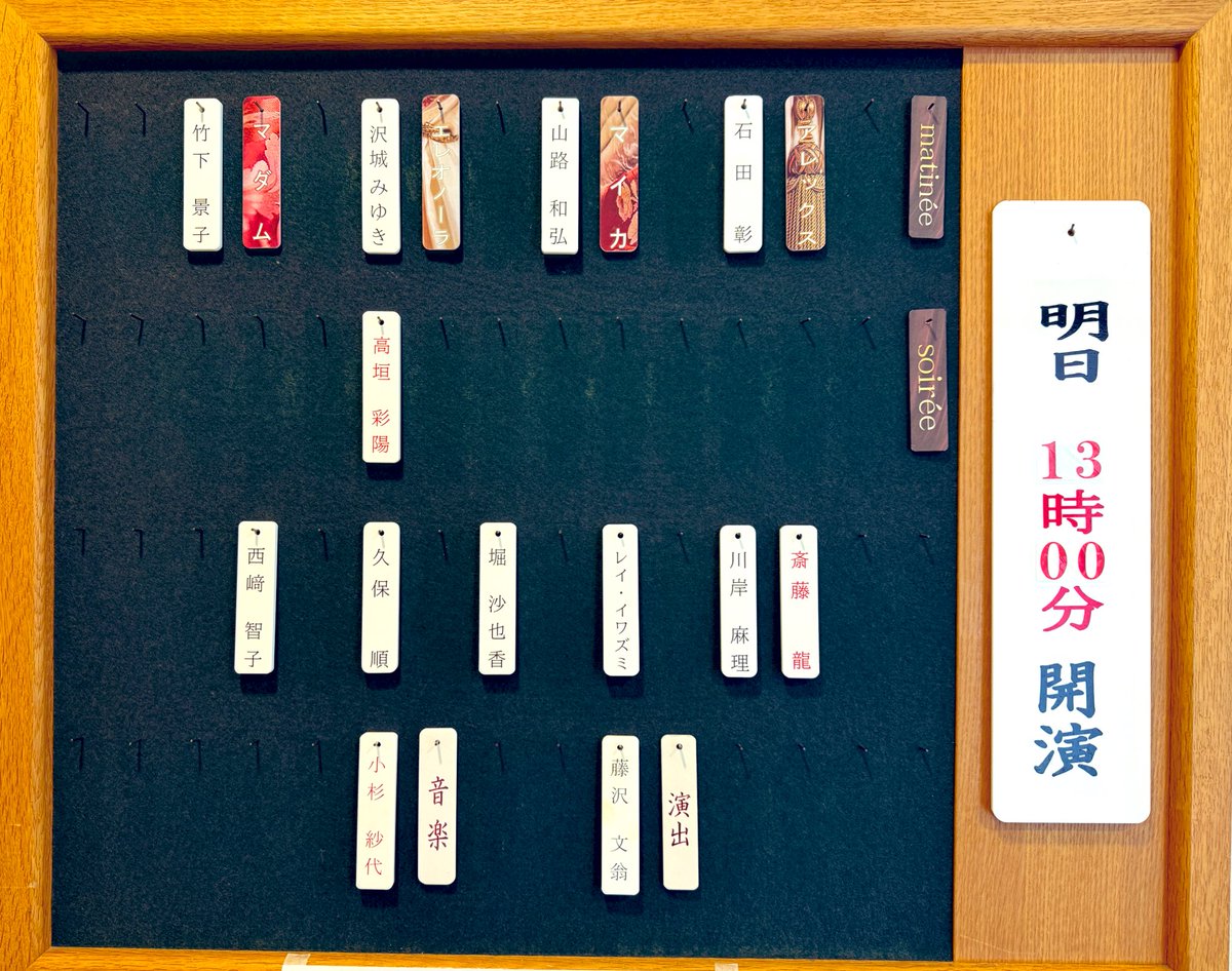 VOICARION（ヴォイサリオン）公式 tweet media