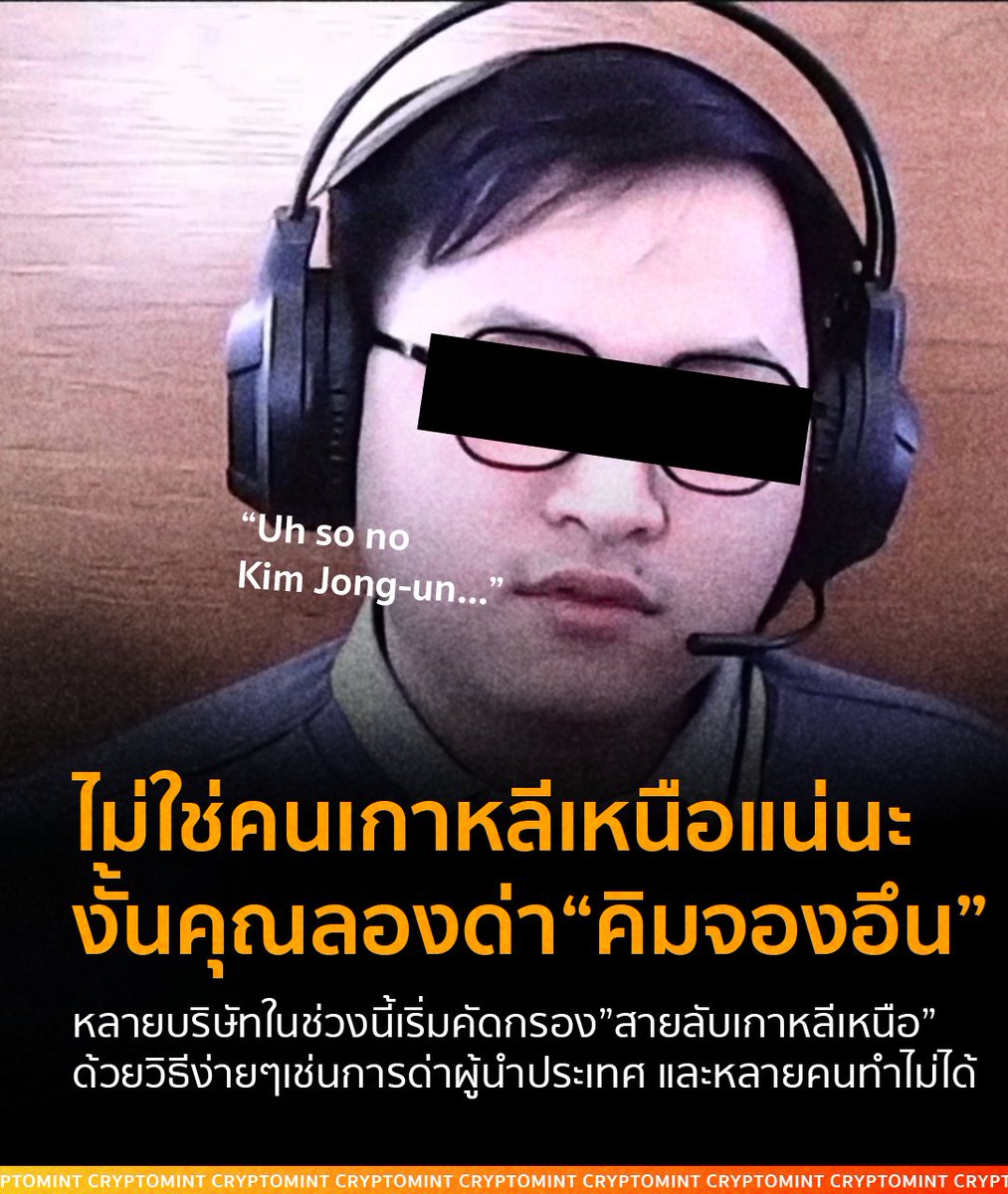 Mintttch🐣 tweet media