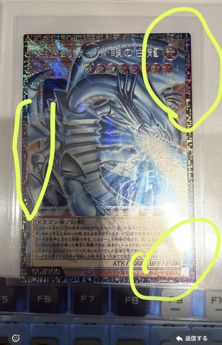 黒うさ tweet media