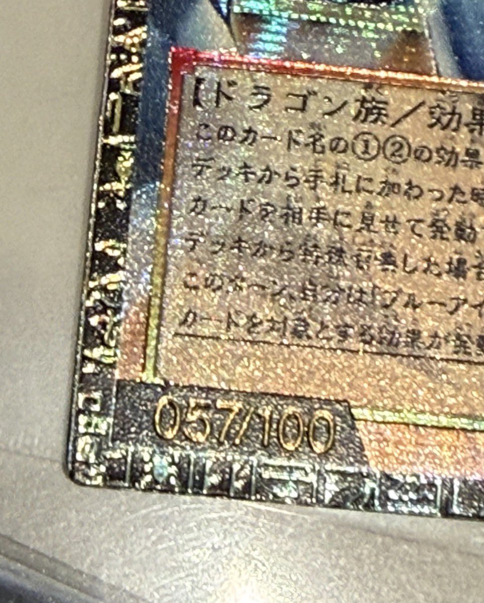 黒うさ tweet media