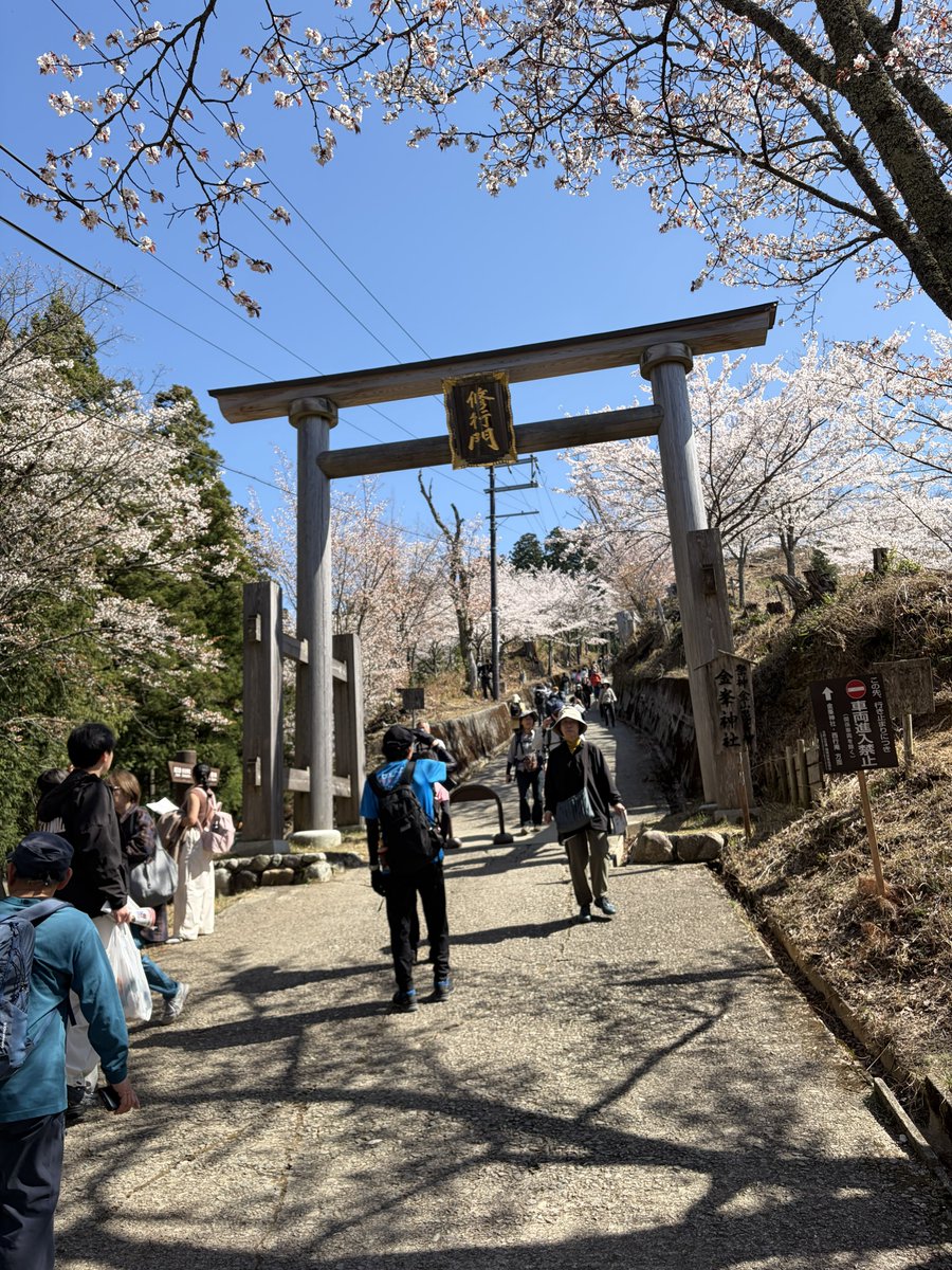 ゲッキー🐣 tweet media