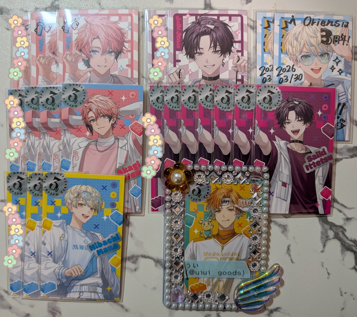 うい@ツイフィ tweet media