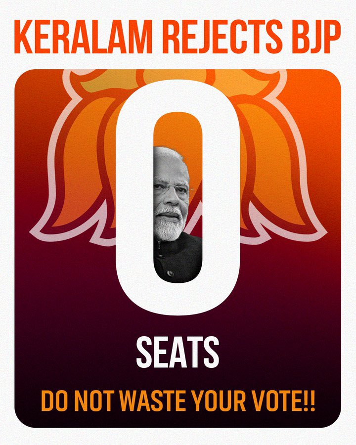 ശവം തൂക് tweet media