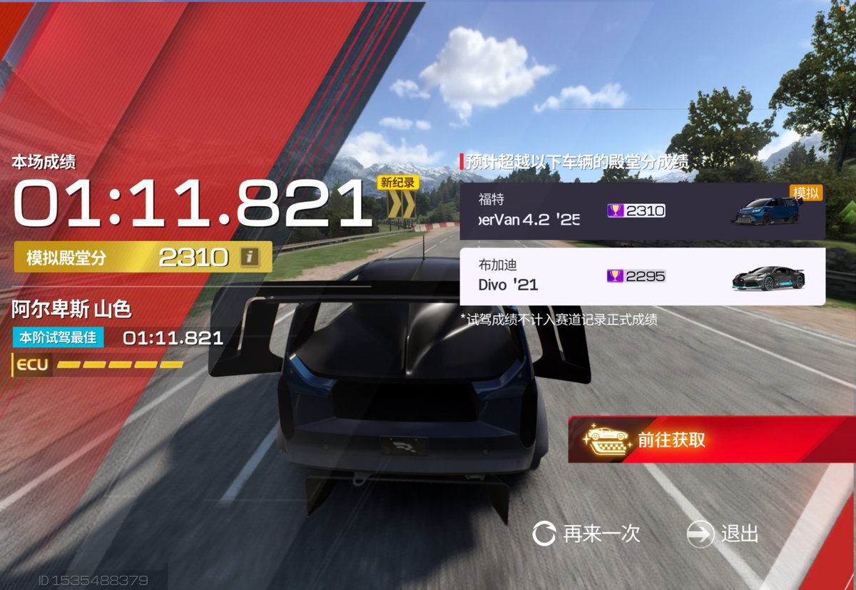 ShisaMK4/シサ tweet media