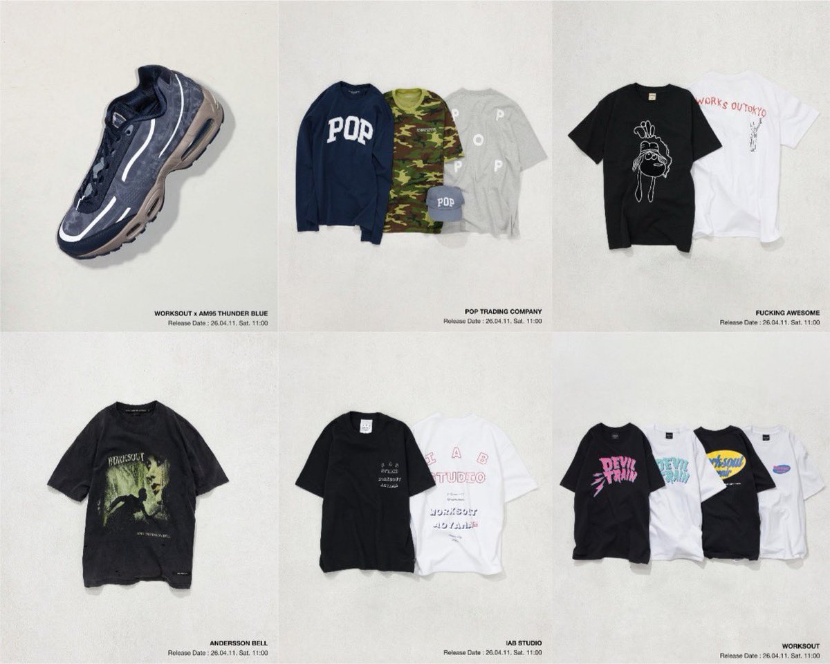 WORKSOUT AOYAMA』オープン記念で、Nike、POP TRADING COMPANY 