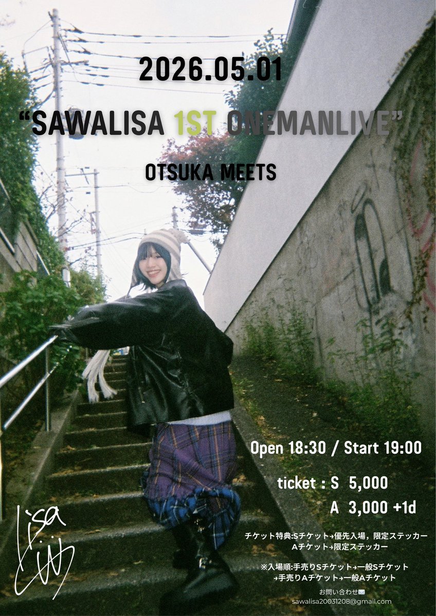 🎼🦈くにけん🎧🌸 tweet media