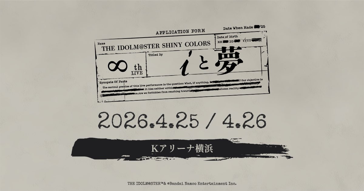 ヒロキP tweet media