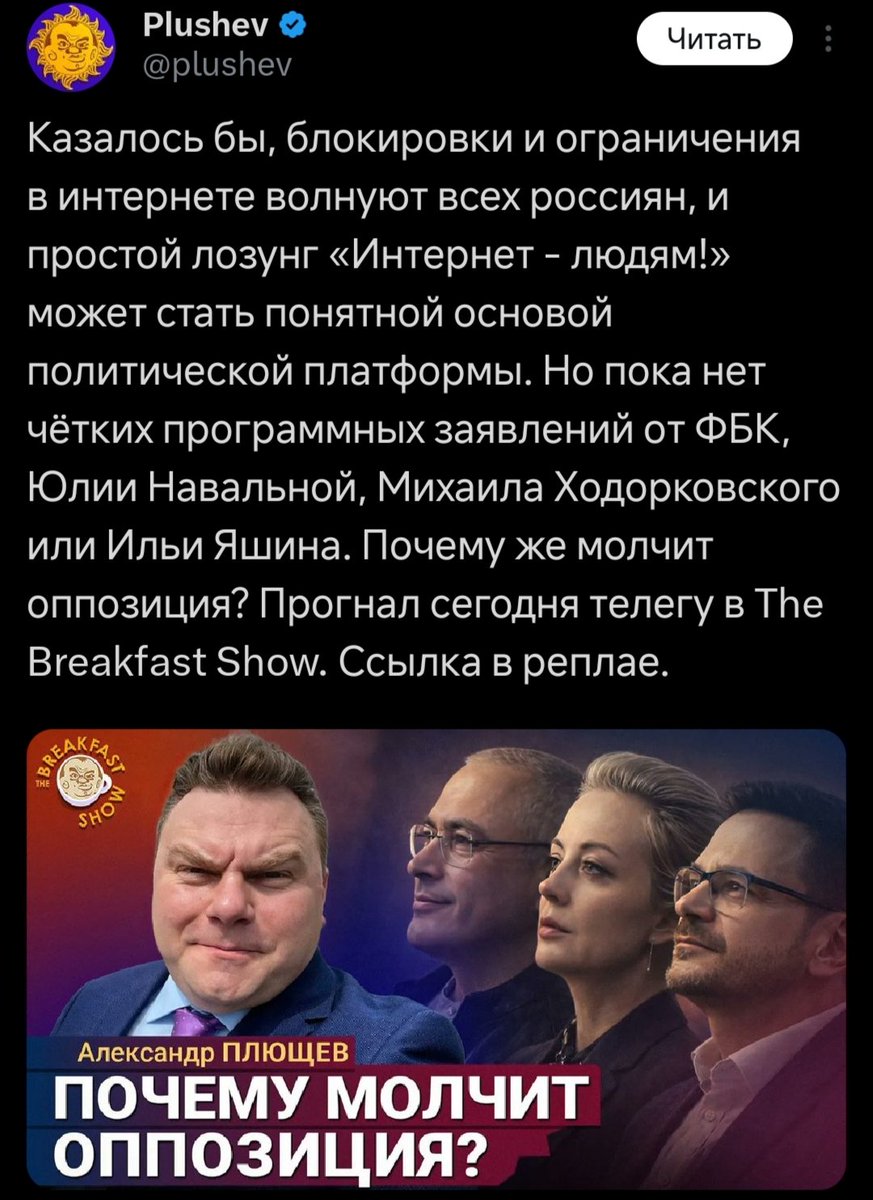 Pavel Kalashnikov tweet media