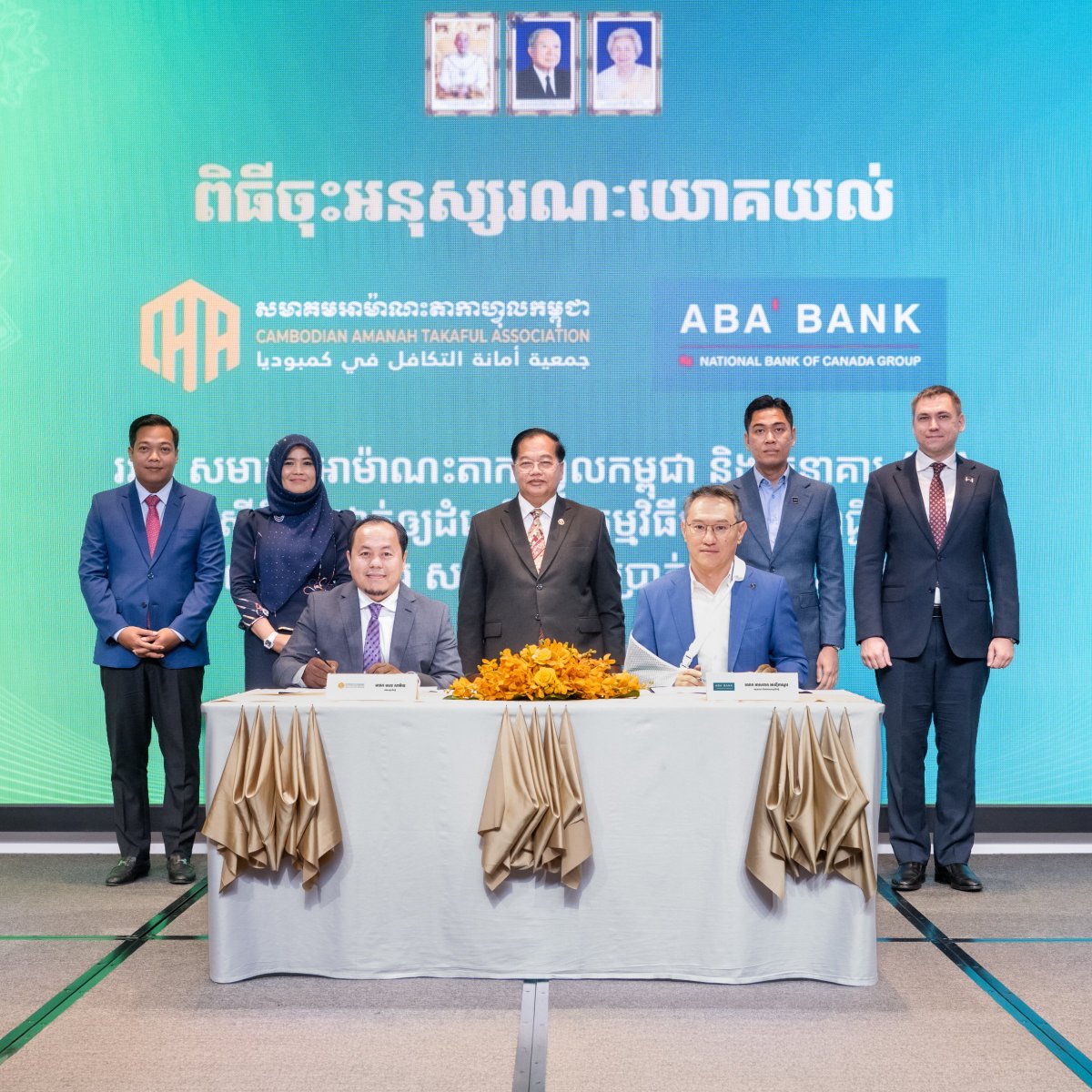 Kiripost's tweet image. #ABABank and CATA Partner to Launch #HajjFund and Interest-Free Mode for Cambodian #MuslimCommunity
kiripost.com/stories/aba-ba…  
#Cambodia