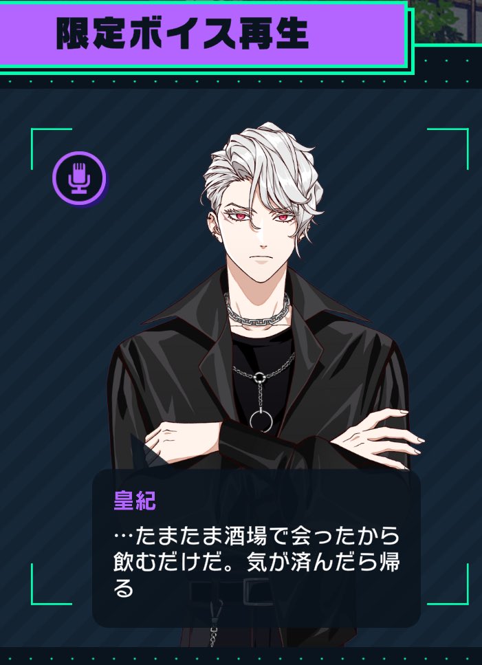 こんなん見せられたら再掲するっきゃねぇってなるやん？？？？