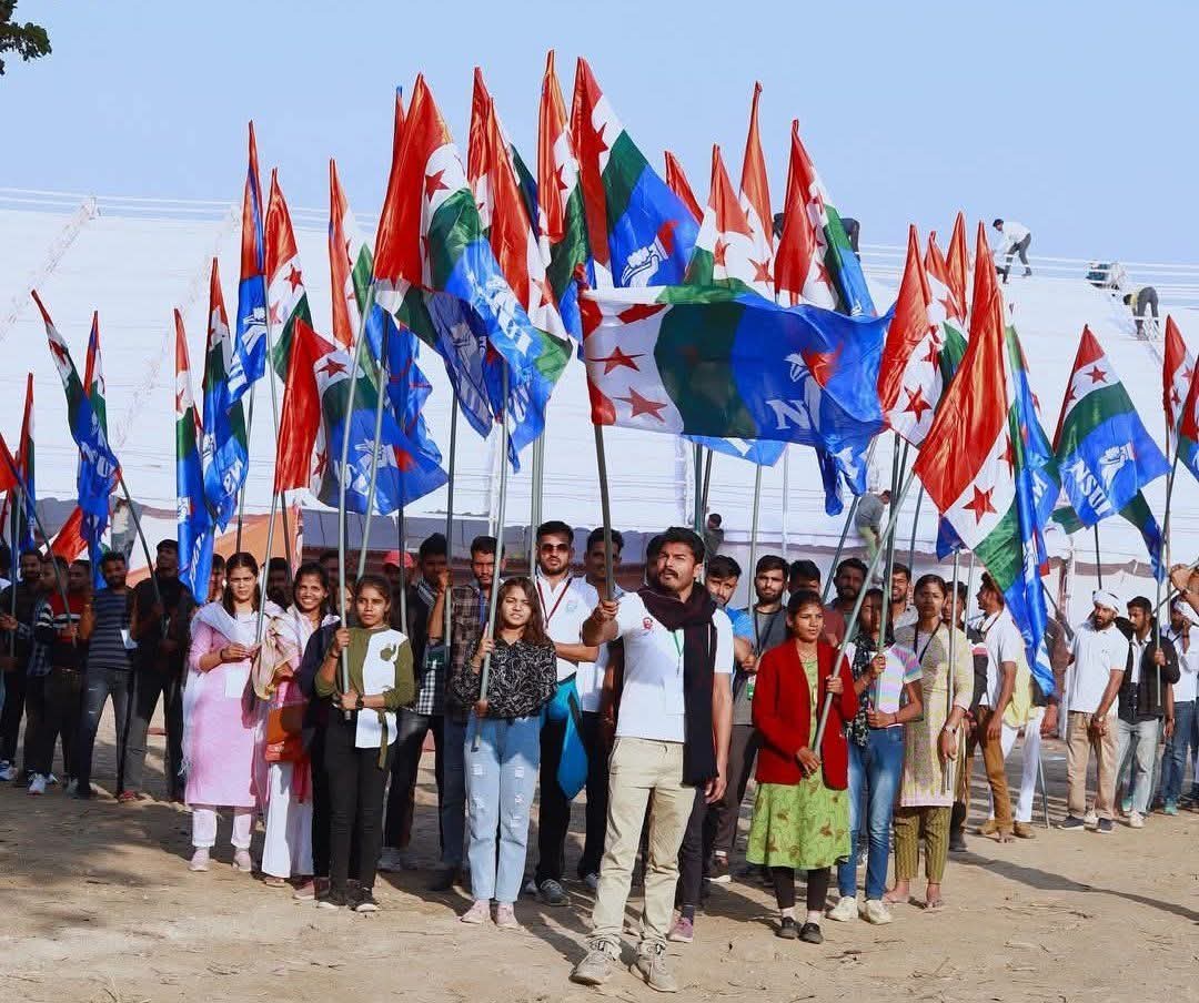 छात्र हितों की रक्षा हेतु सदैव संघर्षरत, देश के सबसे बड़े छात्र संगठन भारतीय राष्ट्रीय छात्र संगठन (NSUI) के स्थापना दिवस पर सभी ऊर्जावान कार्यकर्ताओं, पदाधिकारियों एवं समर्पित साथियों को हार्दिक बधाई एवं शुभकामनाएं।

#NSUIFoundationDay