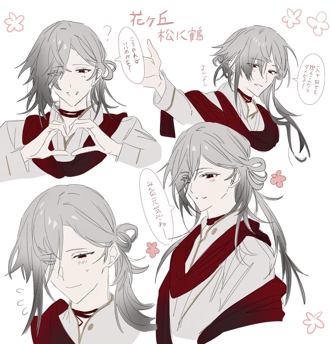 yuzu@新規❌ tweet media