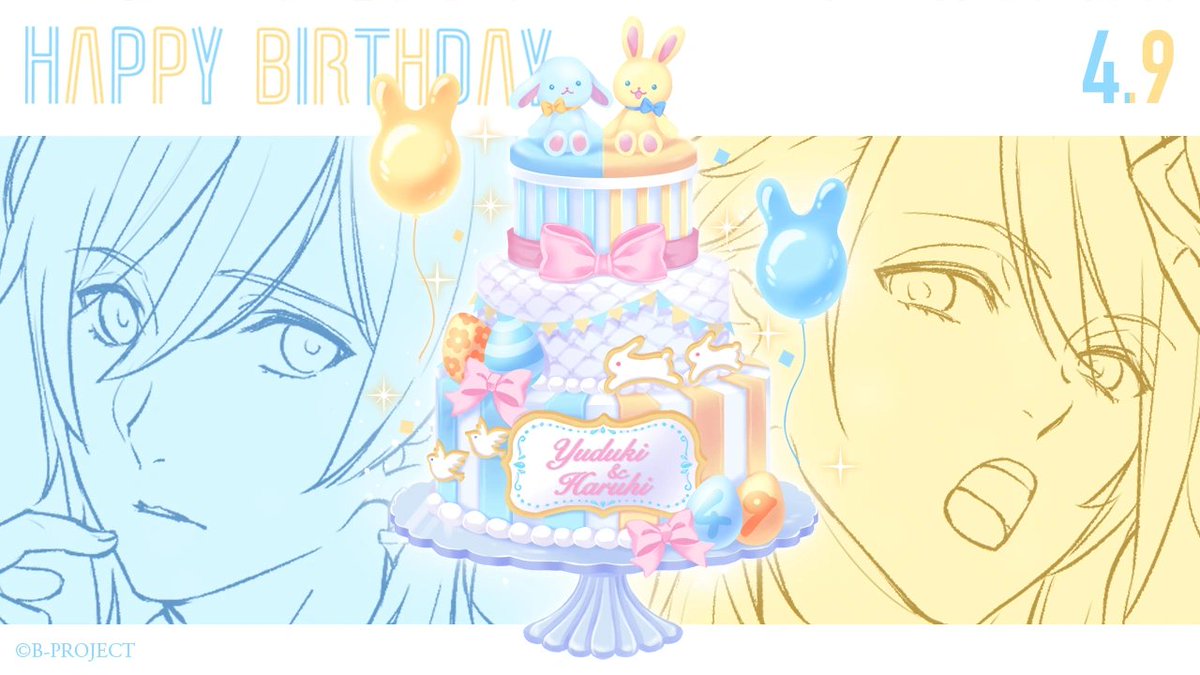 mobagebdays's tweet image. [ 04/09 ] 
Today's the birthday of Yuduki Teramitsu from B-Project! Happy Birthday!