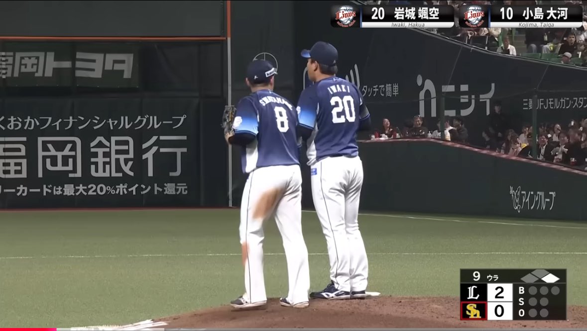 らららライナちゃん tweet media