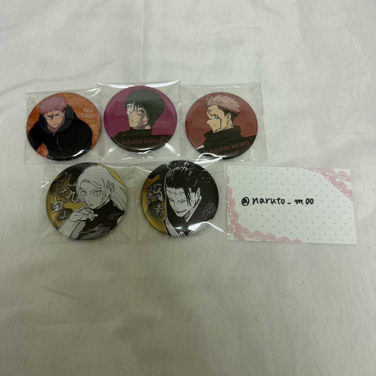 交換垢 tweet media