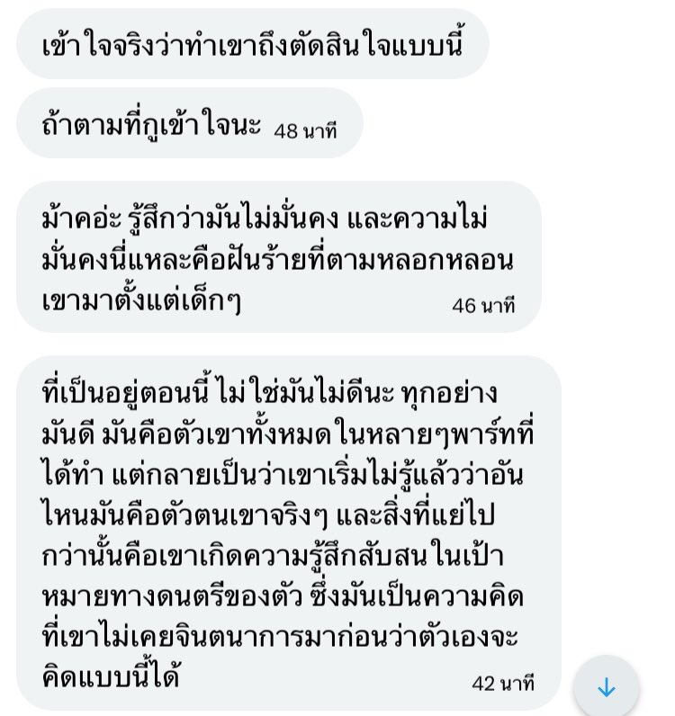 𝙊𝙣𝙮𝙤𝙪𝙧𝙢__𝙞𝙣𝙙 (vhdpqj clfemfla) tweet media