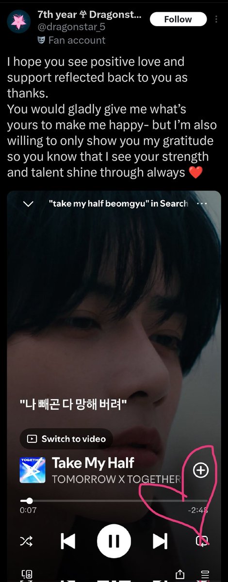 bamgeutie tweet media