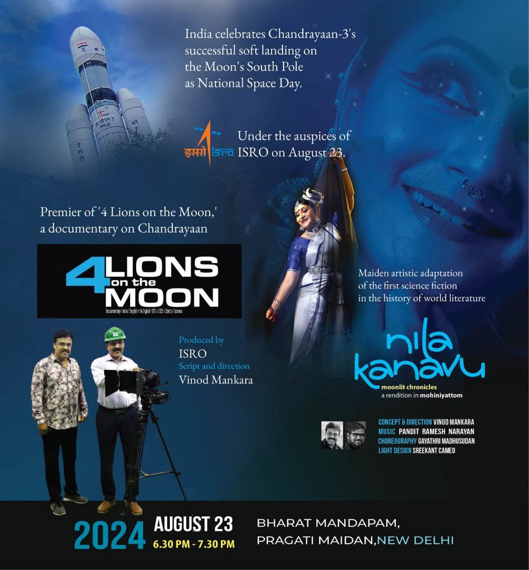 Harshil (હર્ષિલ) tweet media